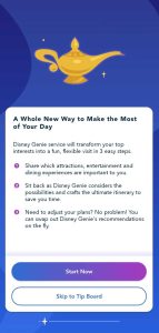 My Disney Experience App login